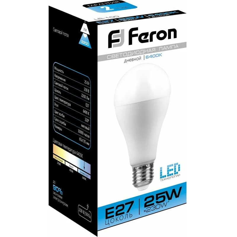 Светодиодная лампочка Feron LB-100 (25 Вт, E27) - 25792 - фото 4