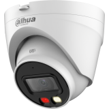 IP камера Dahua DH-IPC-HDW1239VP-SA-IL-0360B-S6