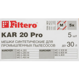 Мешки-пылесборники Filtero KAR 20 (5) Pro