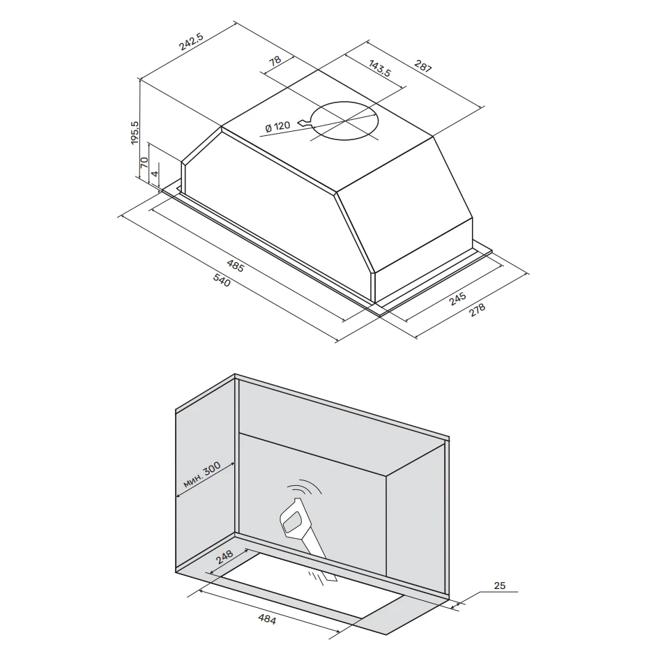 Вытяжка Kuppersberg INTOUCH-1 60 WG - фото 2