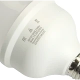 Светодиодная лампочка Saffit SBHP1030 4000K (30 Вт, Е27) (55090)