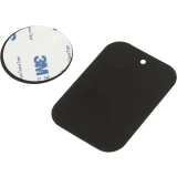 Автомобильный держатель Ginzzu GH-381M