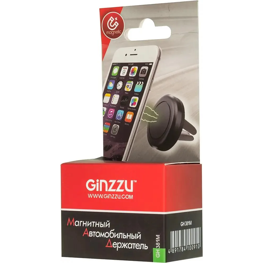 Автомобильный держатель Ginzzu GH-381M - фото 6
