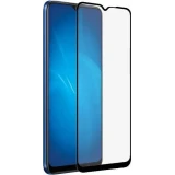 Защитное стекло DF rmColor-11 Black