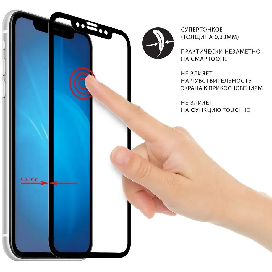 Защитное стекло DF poColor-08 Black - фото 5