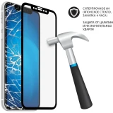 Защитное стекло DF poColor-08 Black