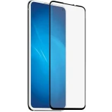 Защитное стекло DF mzColor-33 Black