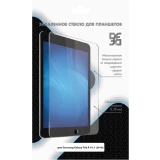 Защитное стекло DF sSteel-71