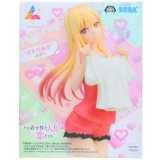 Фигурка Good Smile Company My Dress-Up Darling Kitagawa Marin (39990)