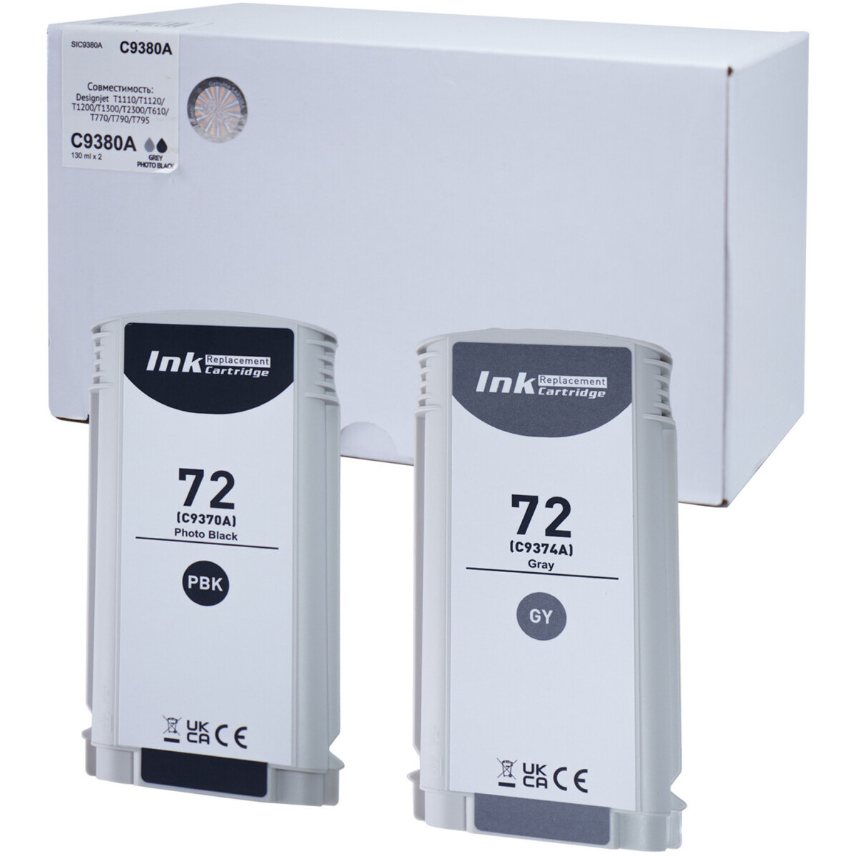 Картридж Sakura SIC9380A Grey/Photo Black