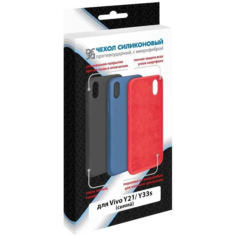 Чехол DF vOriginal-06 Blue - vOriginal-06(Blue) - фото 4