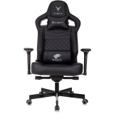 Игровое кресло Бюрократ Knight Hunter Black (KNIGHT HUNTER BL-PU)