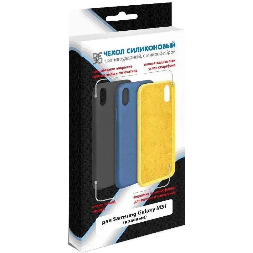 Чехол DF sOriginal-16 Red - фото 4