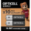 Батарейка Opticell Simply (AA, 2 шт.) - 6050001