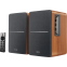 Колонки Edifier R1280DB Brown