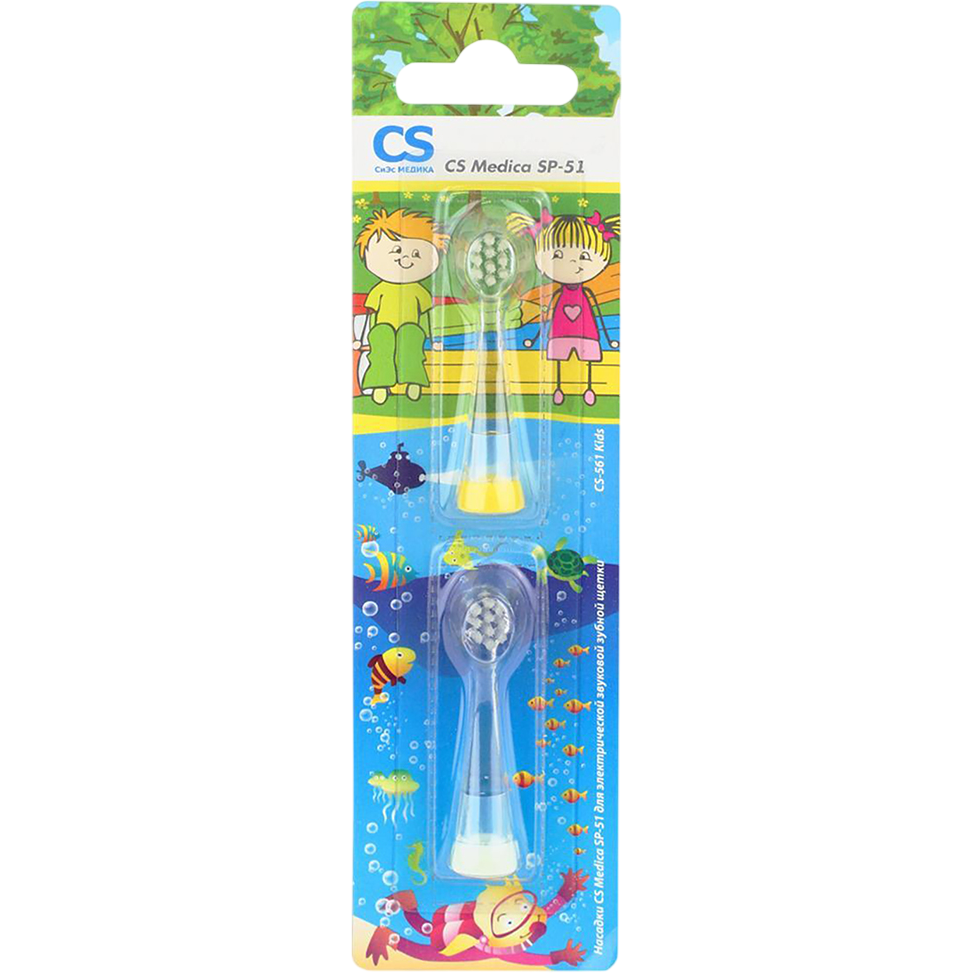 Насадка для зубной щётки CS Medica SP-51, 2 шт. - фото 5