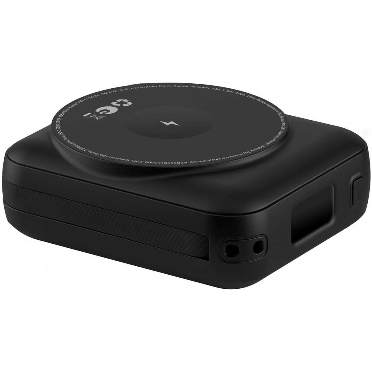 Внешний аккумулятор Rocket Joy MagSafe 10000 Black - RPB518BL10000-PDM - фото 9