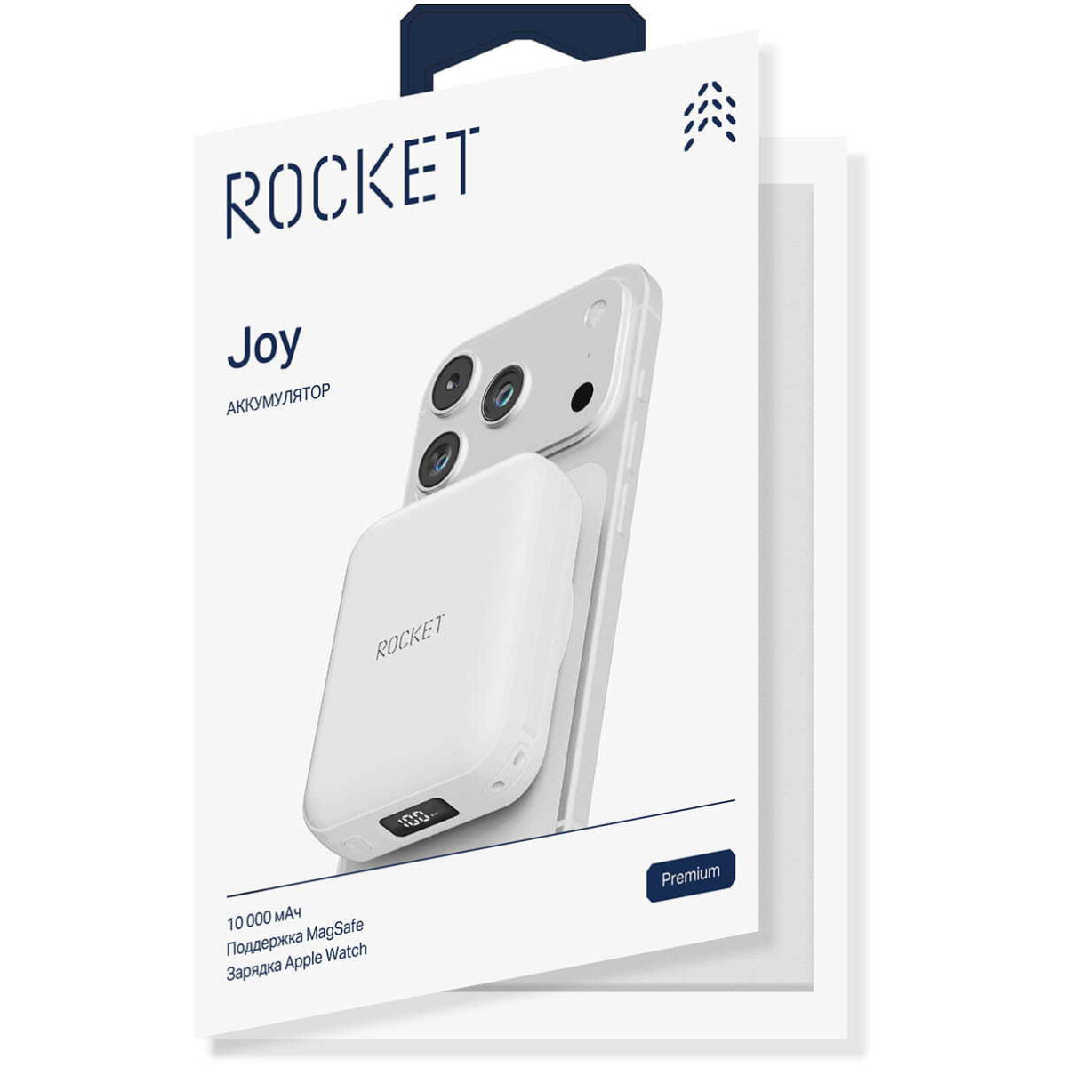 Внешний аккумулятор Rocket Joy MagSafe 10000 White - RPB519WH10000-PDM - фото 13