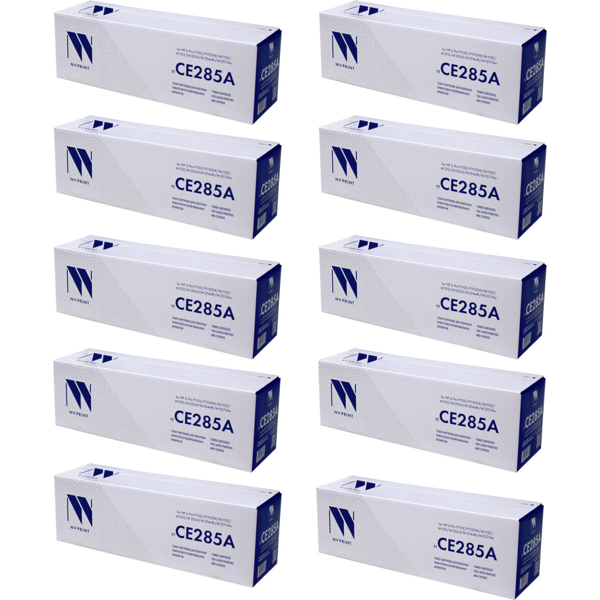 Картридж NV Print CE285A-SET10 Black