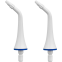 Насадка для ирригатора CS Medica AP-32, 2 шт.