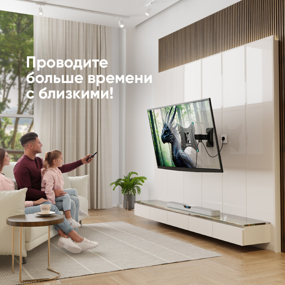 Кронштейн Onkron NP24 Black - фото 6