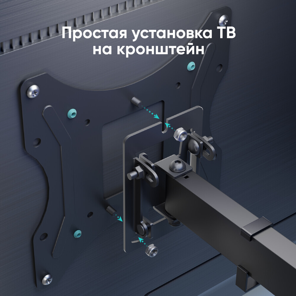 Кронштейн Onkron NP24 Black - фото 12