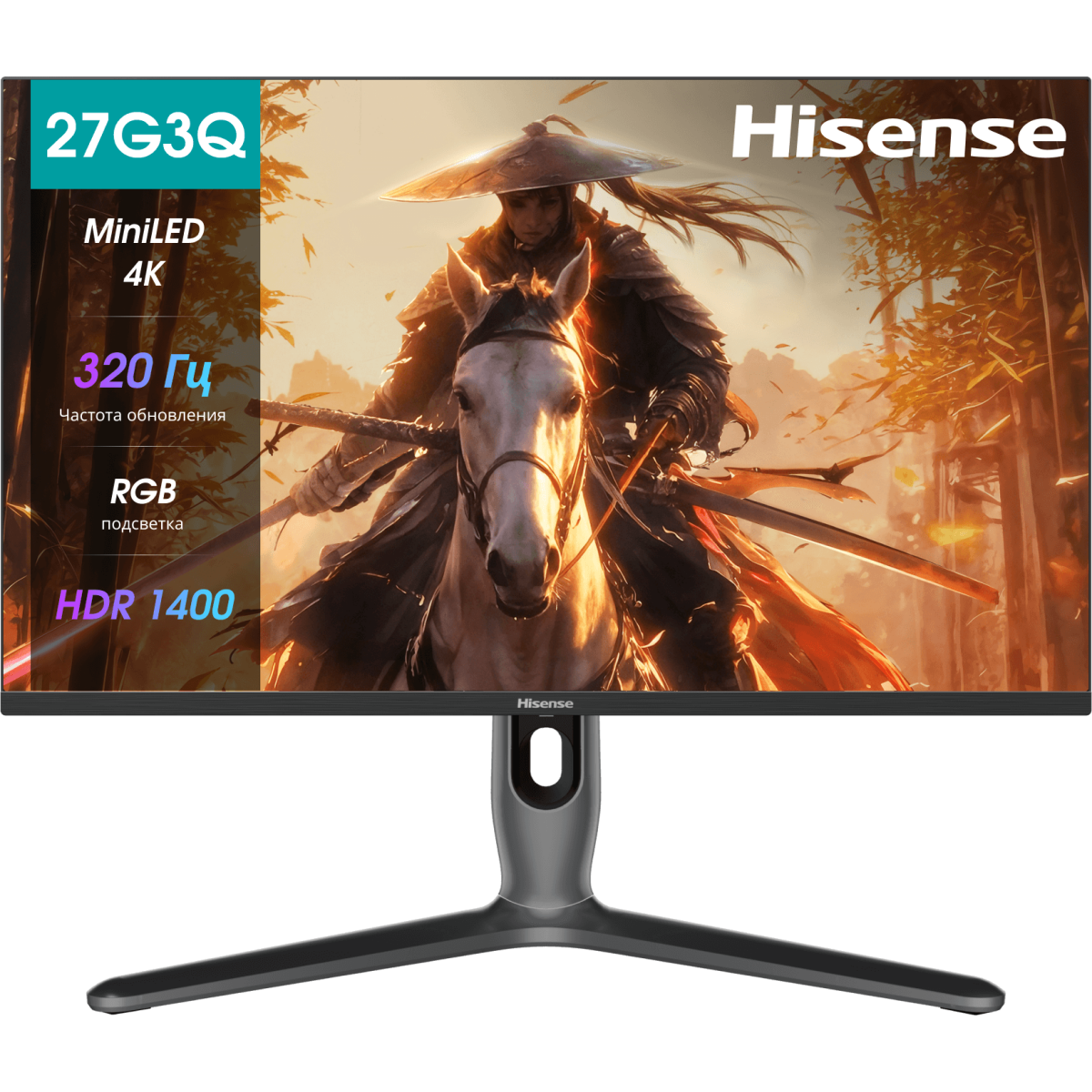 Монитор Hisense 27" 27G7Q PRO