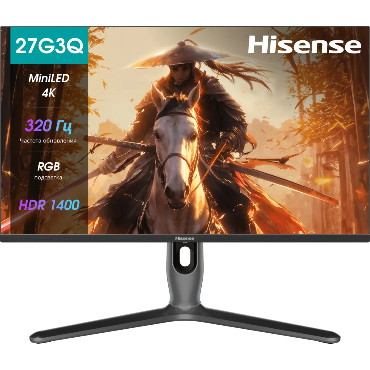 Монитор Hisense 27" 27G7Q PRO - 27G7Q-PRO