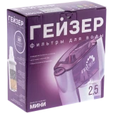 Фильтр-кувшин для воды ГЕЙЗЕР Мини Orange (62046)