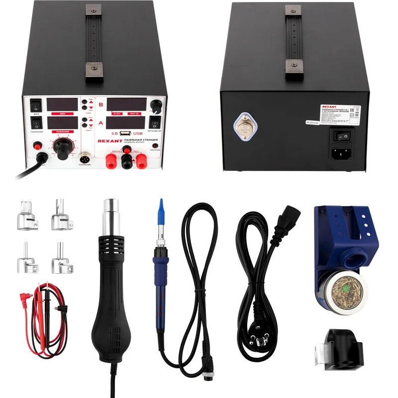 Паяльная станция Rexant 12-0729 - фото 2