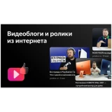 ЖК телевизор BBK 40" 40LEX-7244/FTS2C