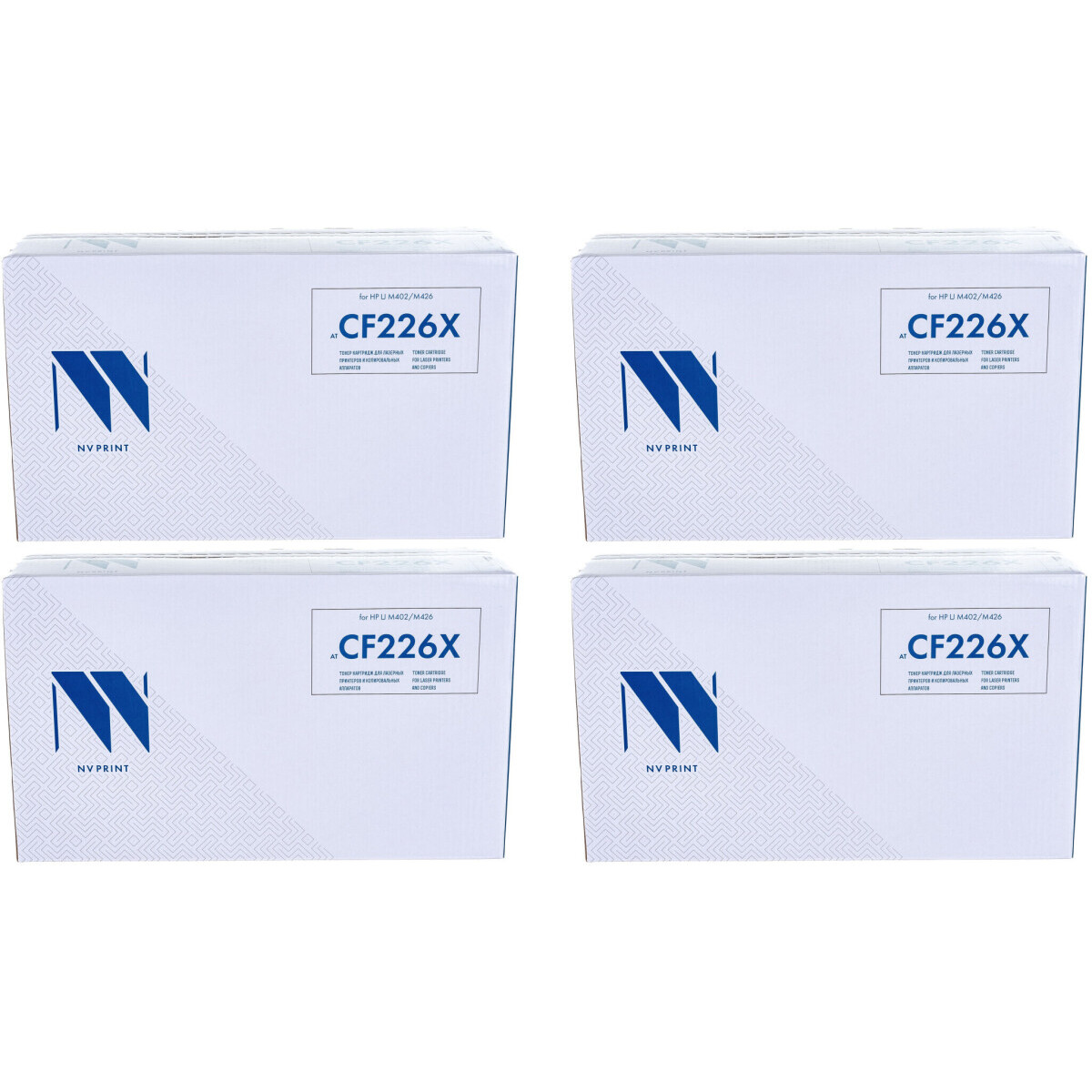 Картридж NV Print CF226X-SET4 Black