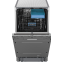 Встраиваемая посудомоечная машина VITEK VT-BD411