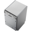Встраиваемая посудомоечная машина VITEK VT-BD411 - фото 5