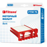 Фильтр для пылесоса Filtero FTM 75