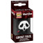 Брелок Funko Pocket POP! Ghost Face Ghost Face - 88361 - фото 2