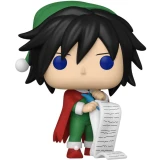 Фигурка Funko POP! Animation Demon Slayer Giyu Tomioka (Holiday) (88530)