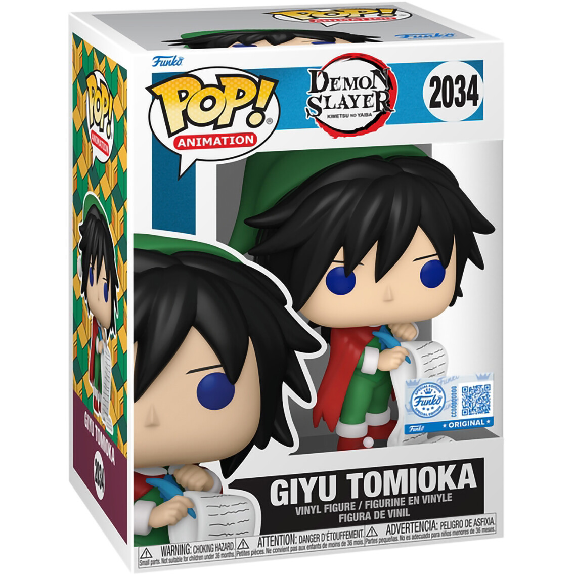 Фигурка Funko POP! Animation Demon Slayer Giyu Tomioka (Holiday) - 88530 - фото 2