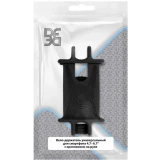 Держатель на руль велосипеда DF Bike-04