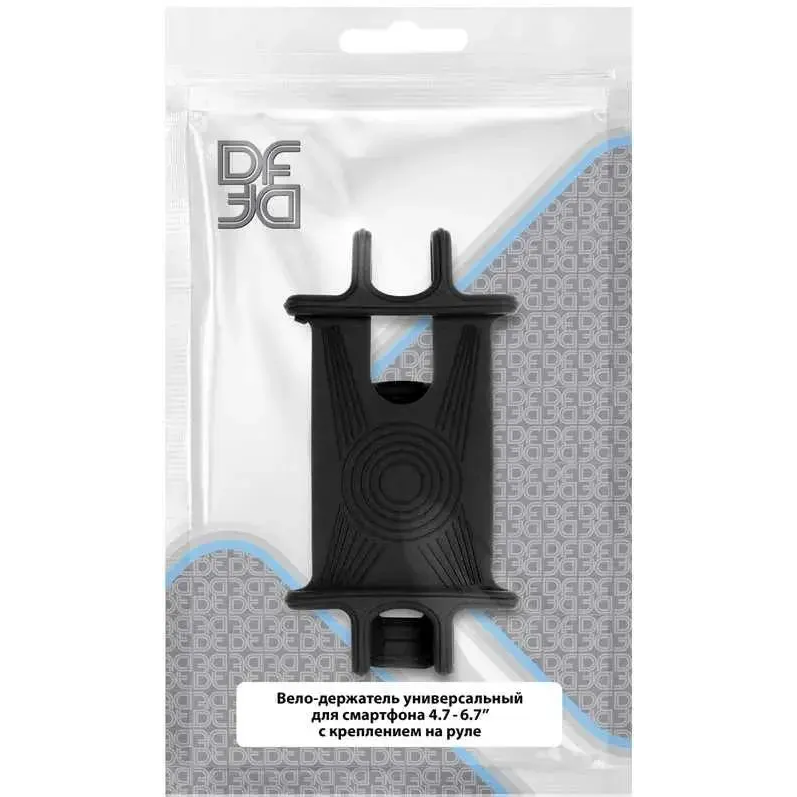 Держатель на руль велосипеда DF Bike-04 - фото 4