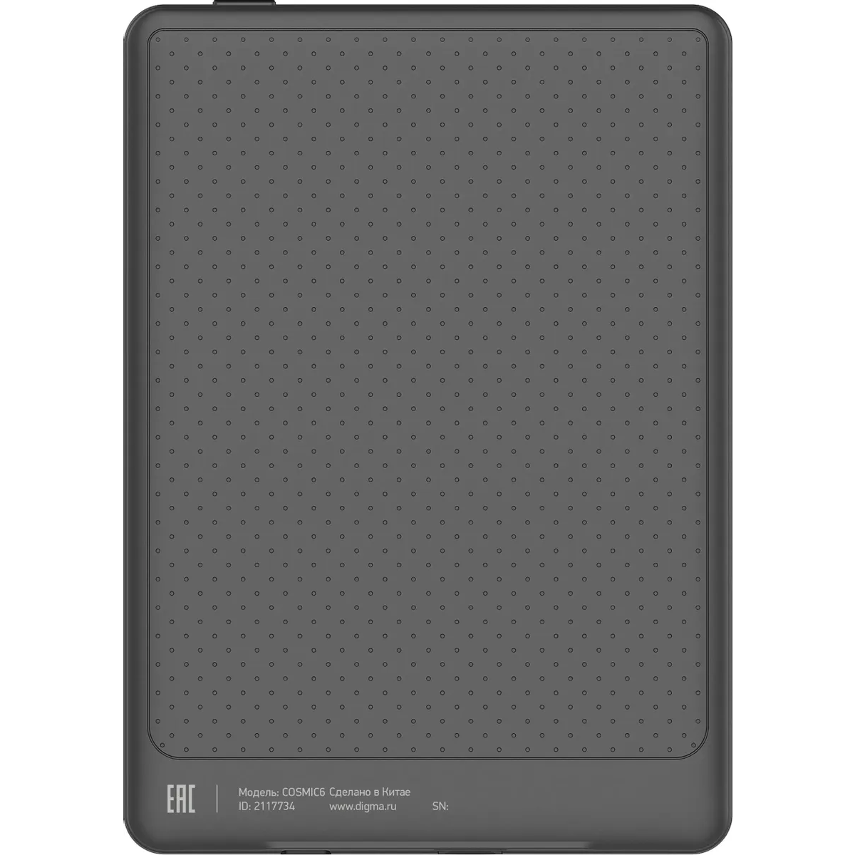 Электронная книга Digma Pro Cosmic Dark Grey - COSMIC6 - фото 2