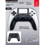 Геймпад FlashFire P203W