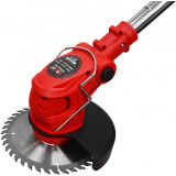 Триммер BRAIT BCBC20-2NM (21.01.282.001)