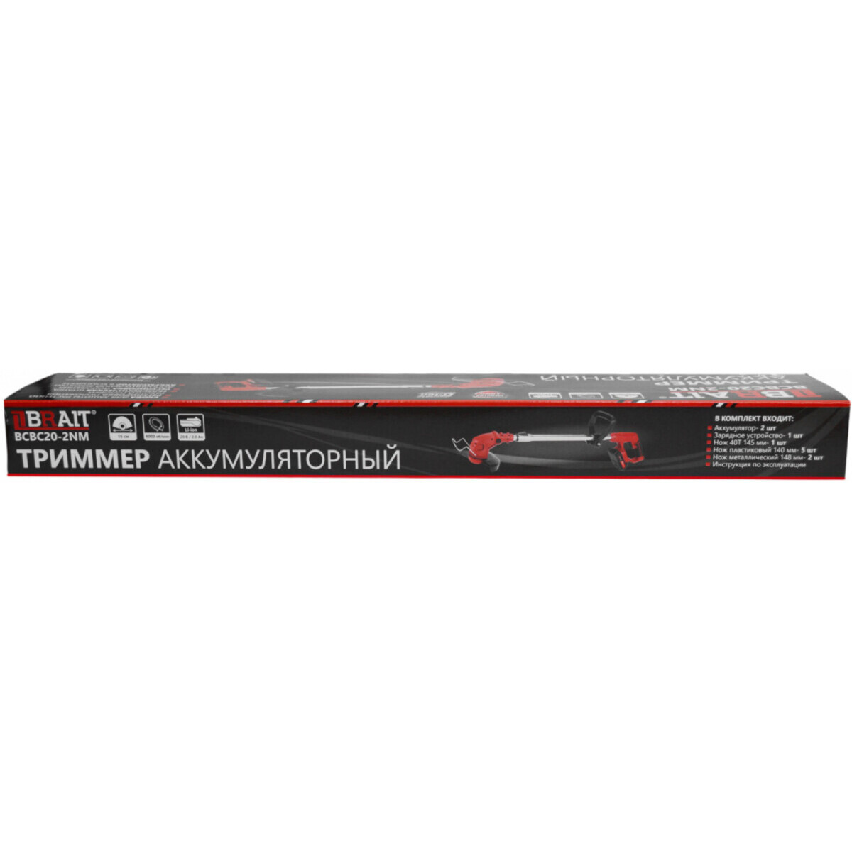 Триммер BRAIT BCBC20-2NM - 21.01.282.001 - фото 15