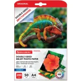 Бумага BRAUBERG 363989