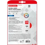 Бумага BRAUBERG 363989