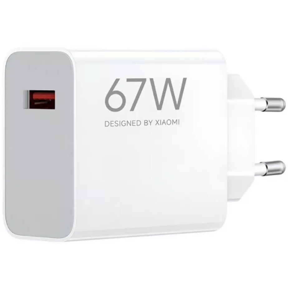 Сетевое зарядное устройство Xiaomi 67W HyperCharge Power Adapter (Type-A) White - BHR07SKEU