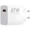 Сетевое зарядное устройство Xiaomi 67W HyperCharge Power Adapter (Type-A) White - BHR07SKEU