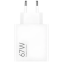 Сетевое зарядное устройство Xiaomi 67W HyperCharge Power Adapter (Type-A) White - BHR07SKEU - фото 2