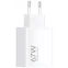 Сетевое зарядное устройство Xiaomi 67W HyperCharge Power Adapter (Type-A) White - BHR07SKEU - фото 3